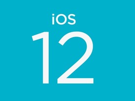 マネーツリー、iOS12対応でSiriショートカットに対応